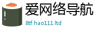 7777788888管家婆老家凤凰比7777788888管家婆老家三肖四码